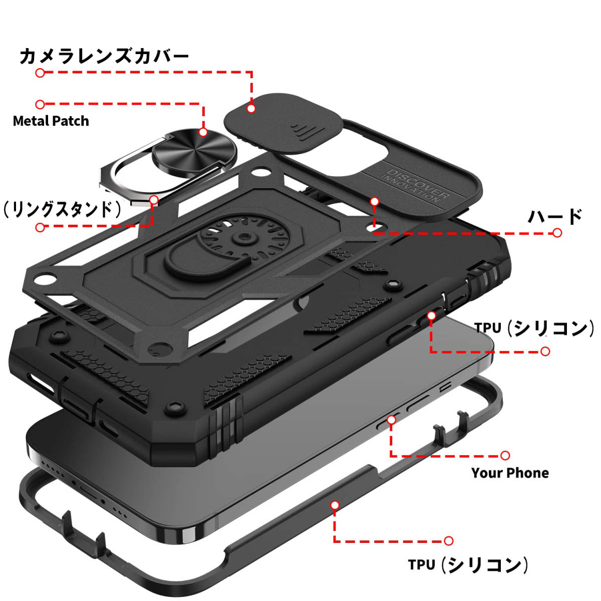 G在庫処分 黒 iPhone 14 Plus ケース 本体 カバー 指リング 画面 守る 保護 アイフォン 米軍 衝撃 頑丈 スタンド ホルダー Apple アップル_画像4