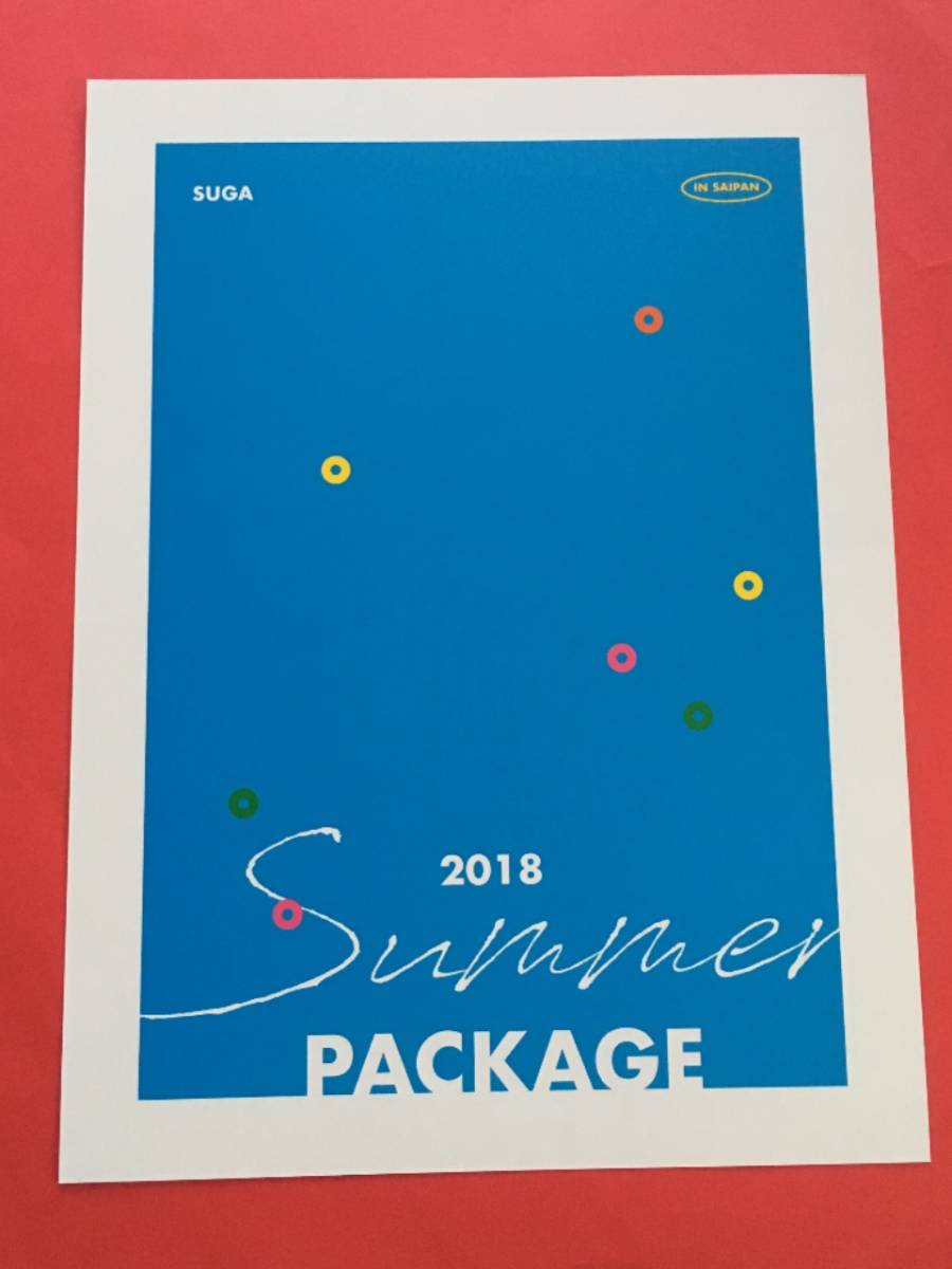 Bts 防弾少年団 18 Bts Summer Package サマパケ ミニポスター Suga シュガ ユンギ 即決 大判 フォトカード フォト 代購幫 Bts 防弾少年団 18 Bts Summer Package サマパケ ミニポスター Suga シュガ ユンギ 即決 大判 フォトカード フォト 代購幫