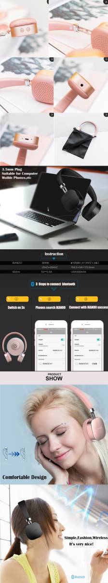 IKANOO Bluetooth 重低音ヘッドホン 多機能 マイク付き ABS素材 ワイヤレスヘッドホン 重低音 ノイズリダクション_画像6