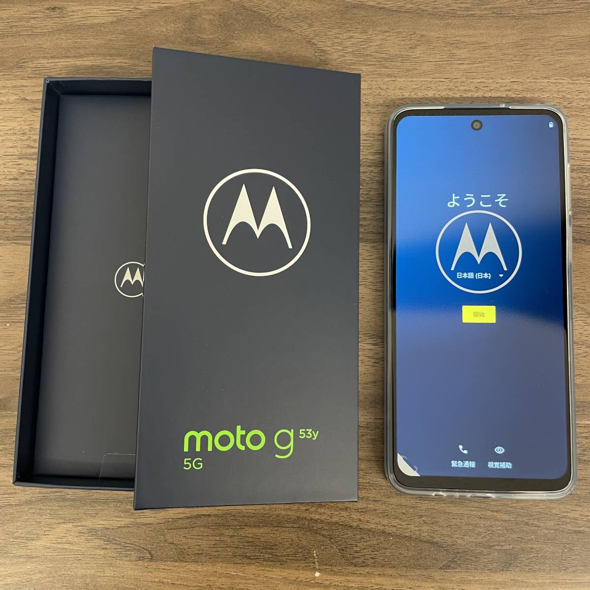 開店記念セール！】 g53y [S9-64]【未使用品】moto 5G 利用制限