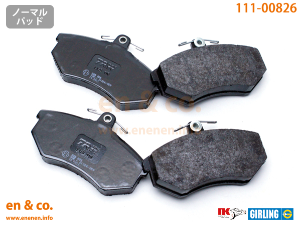 Audi Audi 80(B4) 8CNG for front brake pad + rotor left right set 
