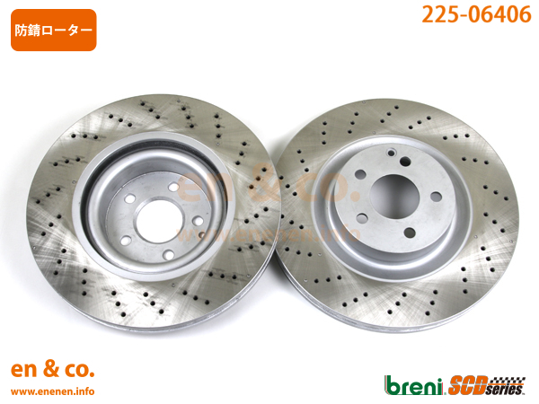  Benz S Class (W221) 221194 for front brake rotor left right set Mercedes-Benz Mercedes * Benz 
