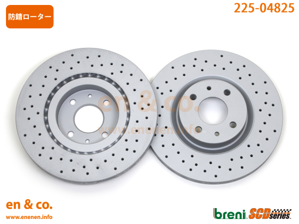 [ super low dust ]FIAT Fiat abarth 595 312142 for front brake pad + rotor left right set 