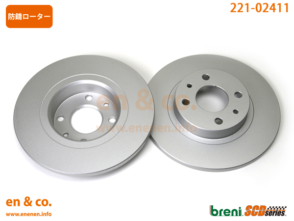 FIAT Fiat 500S 31209 for front brake pad + rotor left right set 