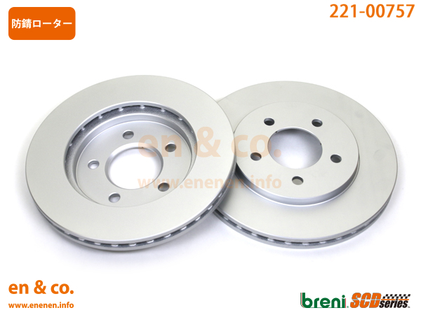 Chrysler Chrysler Voyager GS38S for front brake pad + rotor left right set 