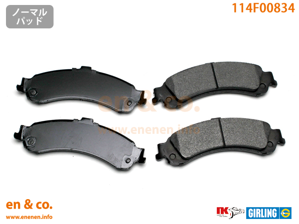 Chevrolet Chevrolet Tahoe CK15B for rear brake pad + rotor left right set 