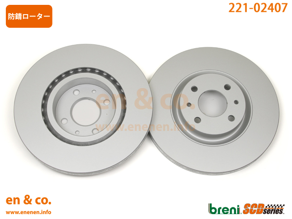 LANCIA Lancia Thema A834C1 for front brake pad + rotor left right set 