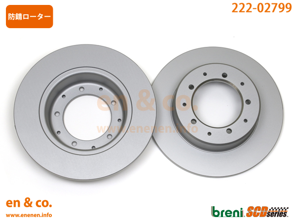 Land Rover Discovery LJ22D for rear brake pad + rotor left right set Land Rover 