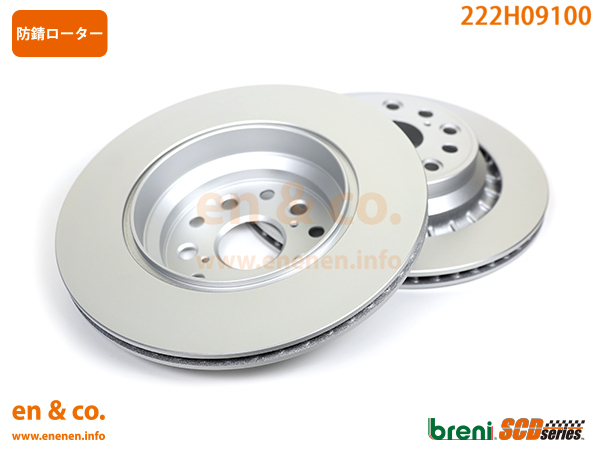 LEXUS Lexus LS600h UVF45 for rear brake rotor left right set 