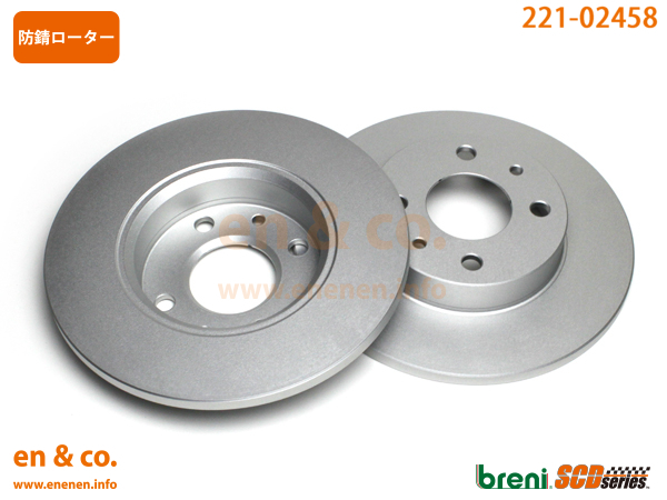 FIAT Fiat New Panda 16912 for front brake pad + rotor left right set 