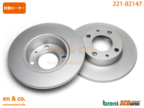 FIAT Fiat Panda F153A2 for front brake rotor left right set 