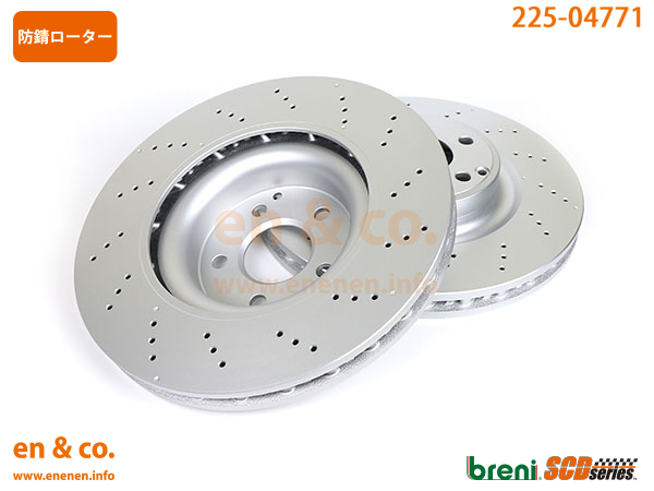 ベンツ SLC(R172) 172434用 フロントブレーキローター 左右セット Mercedes-Benz メルセデス・ベンツ
