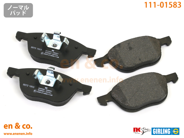 Ford Ford Focus WF0AOD for front brake pad + rotor left right set 