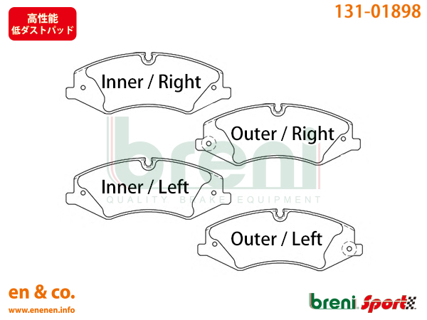 【高性能低ダスト】Land Rover レンジローバー4 LG3SB用 フロントブレーキパッド+センサー ランドローバー_画像1
