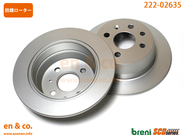 [ height performance low dust ]OPEL Opel Astra (F) XD180 for rear brake pad + rotor left right set 