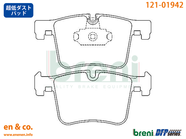 [ super low dust ]BMW 3 series Touring (F31) 3B20 for front brake pad + sensor 