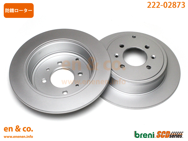 [ height performance low dust ]PEUGEOT Peugeot 406 coupe D9CPV for rear brake pad + rotor left right set 