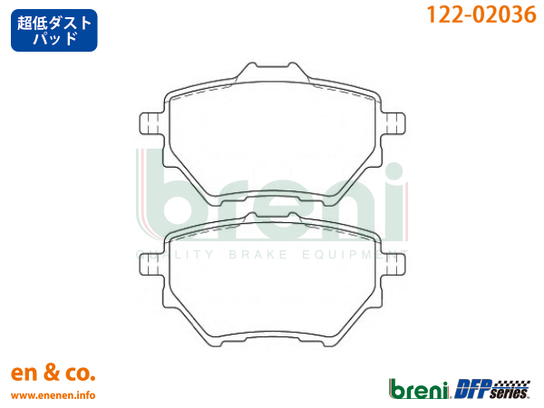 [ super low dust ]PEUGEOT Peugeot 308SW T9WYH01 for rear brake pad + rotor left right set 