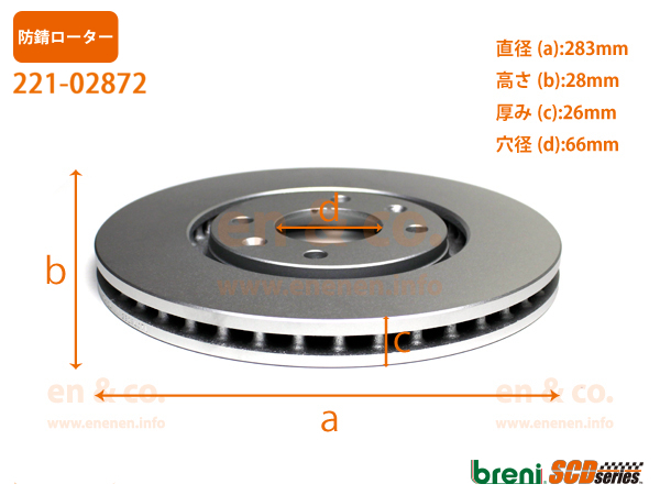 PEUGEOT Peugeot 406 Break D8BR for front brake rotor left right set 