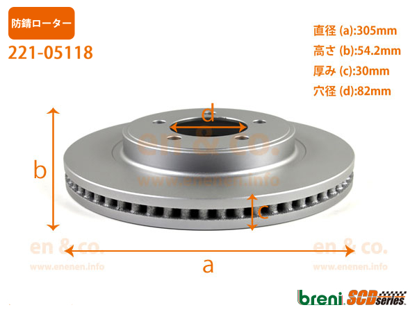 Ford Ford Explorer sport truck 1FMKU51 for front brake rotor left right set 