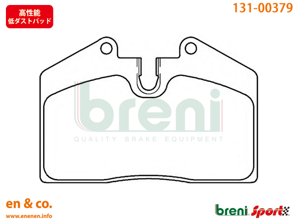 高性能低ダスト】Porsche ポルシェ 944 94442用 フロントブレーキ