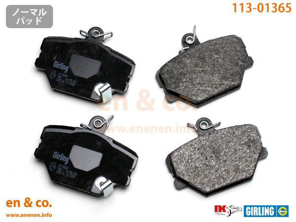 【スリット6本入】smart スマート K(450) MC01K用 フロントブレーキパッド+ローター 左右セット_画像2