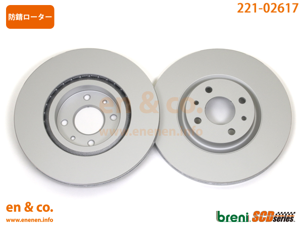 [ super low dust ]FIAT Fiat Multipla 186B6 for front brake pad + rotor left right set 