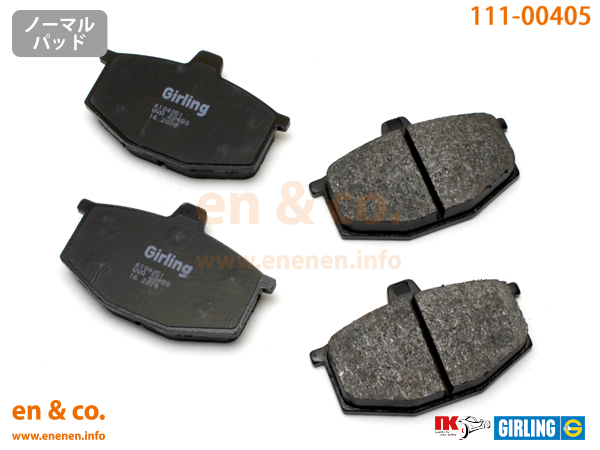 Renault Renault 4 112800 for front brake pad + rotor left right set 