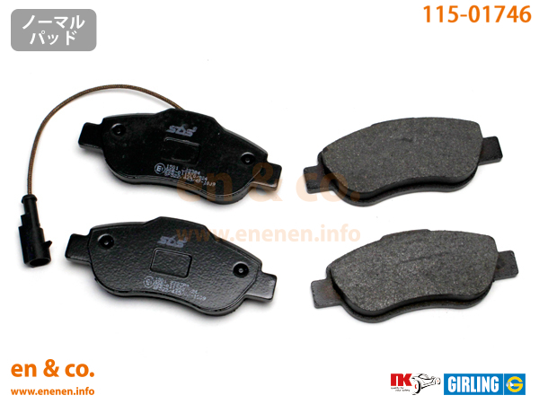 FIAT Fiat 500C 31212 for front brake pad + rotor left right set 