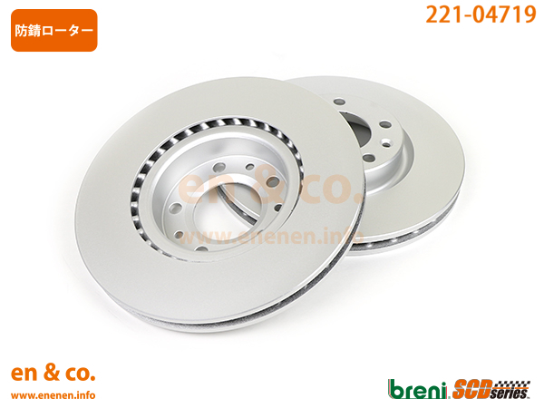 [ super low dust ]PEUGEOT Peugeot 308SW T9WYH01 for front brake pad + rotor left right set 