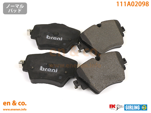 BMW 3 series (G20) 5F20 for front brake pad + sensor + rotor left right set 