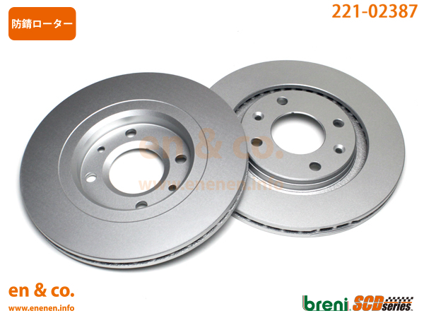 PEUGEOT Peugeot 306 cabriolet N3C for front brake pad + rotor left right set 