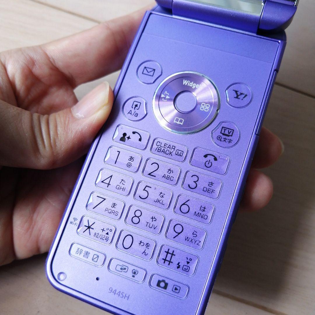 折り畳み式携帯電話のモック　模型　モックアップ　944SH　紫　二つ折りケータイ