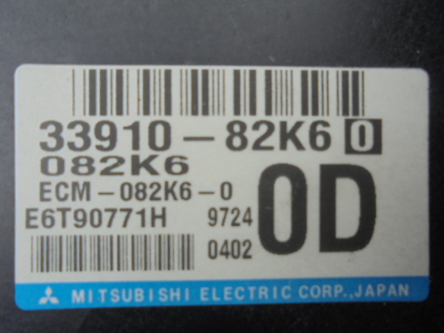 ワゴンR 21年DBA-MH23S スロットルボディ 85K1 9724 0089 エンジンコンピュータ 33910-82K60 ターボなし車の画像8