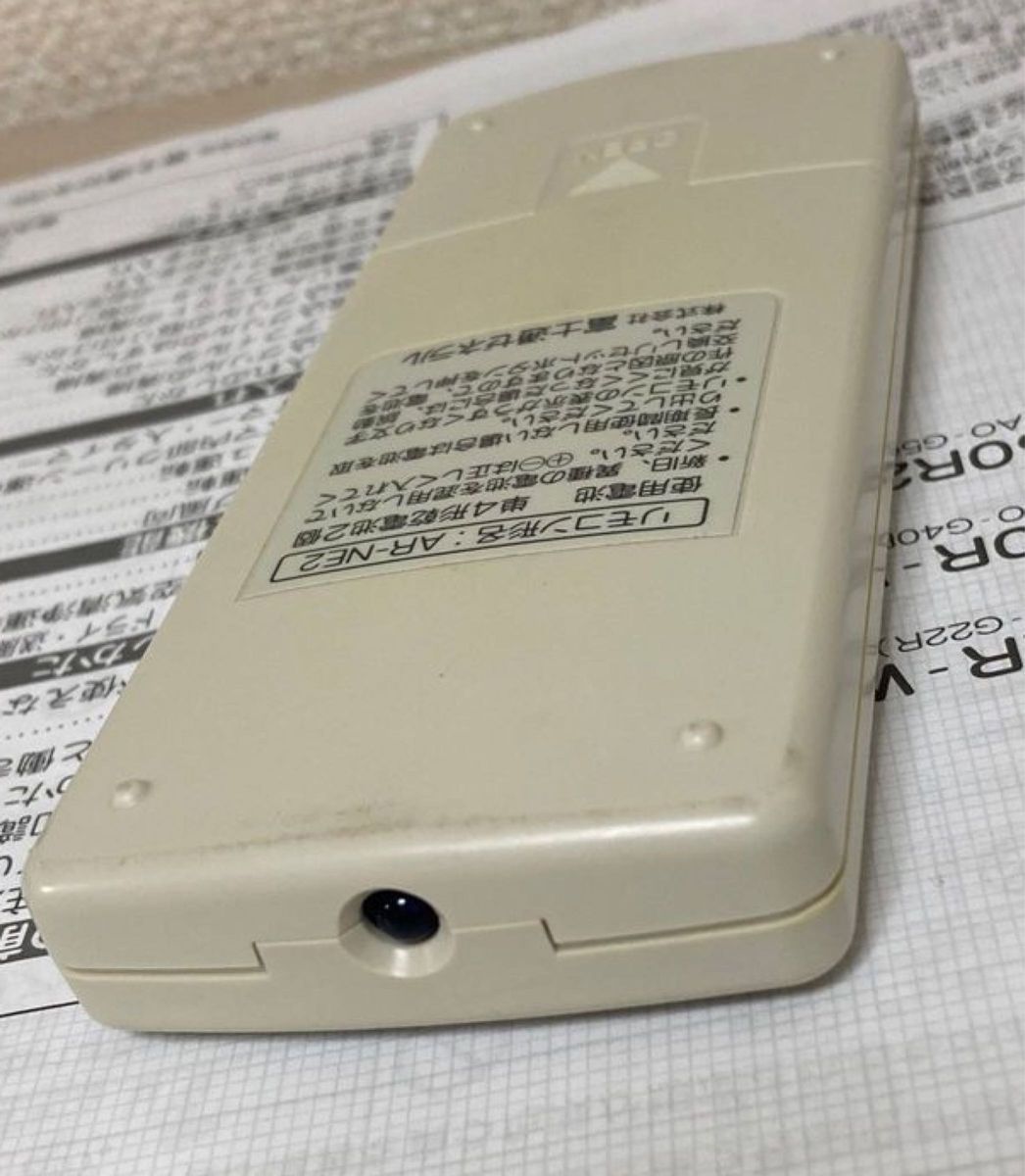 FUJITSUエアコンリモコン 取扱説明書つき|Yahoo!フリマ(旧 FUJITSUエアコンリモコン 取扱説明書つき|Yahoo!フリマ(旧