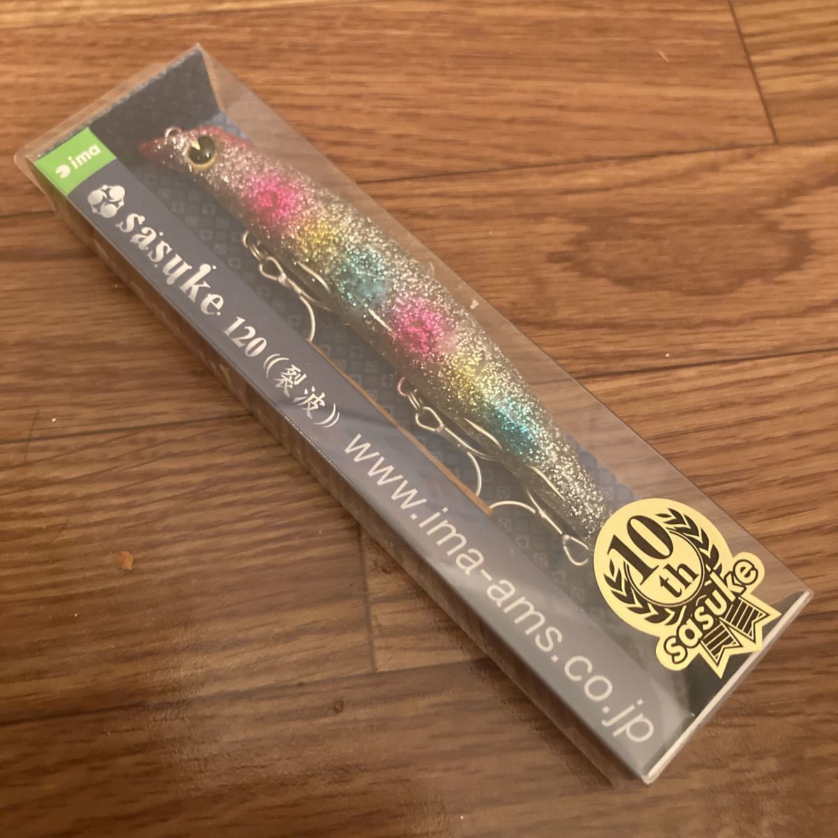 あす楽対応】 新品☆サスケ120裂波☆コットンキャンディースパーク☆10