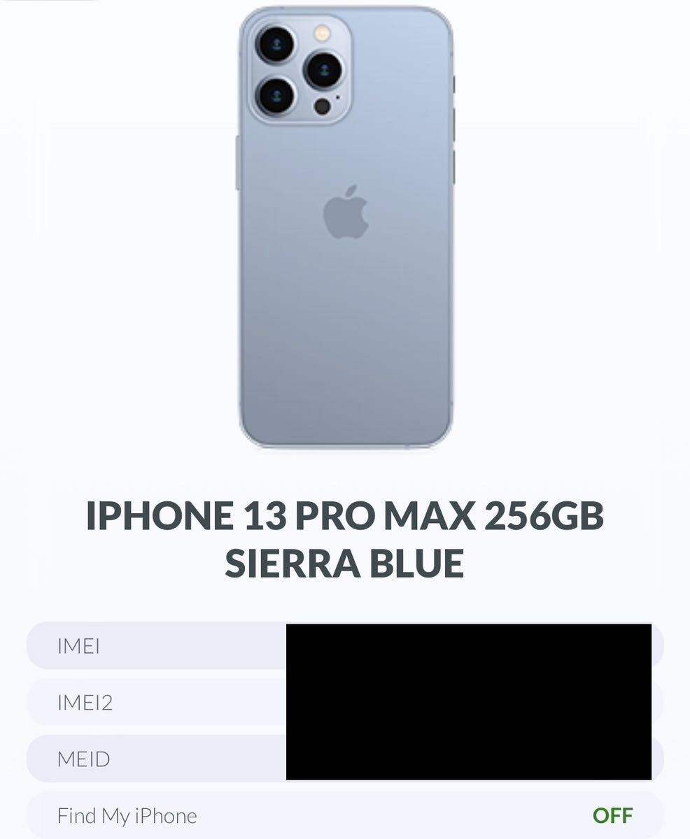 新品未開封】香港版BT100% A2644 物理DualSIM iPhone 13 Pro Max 256GB