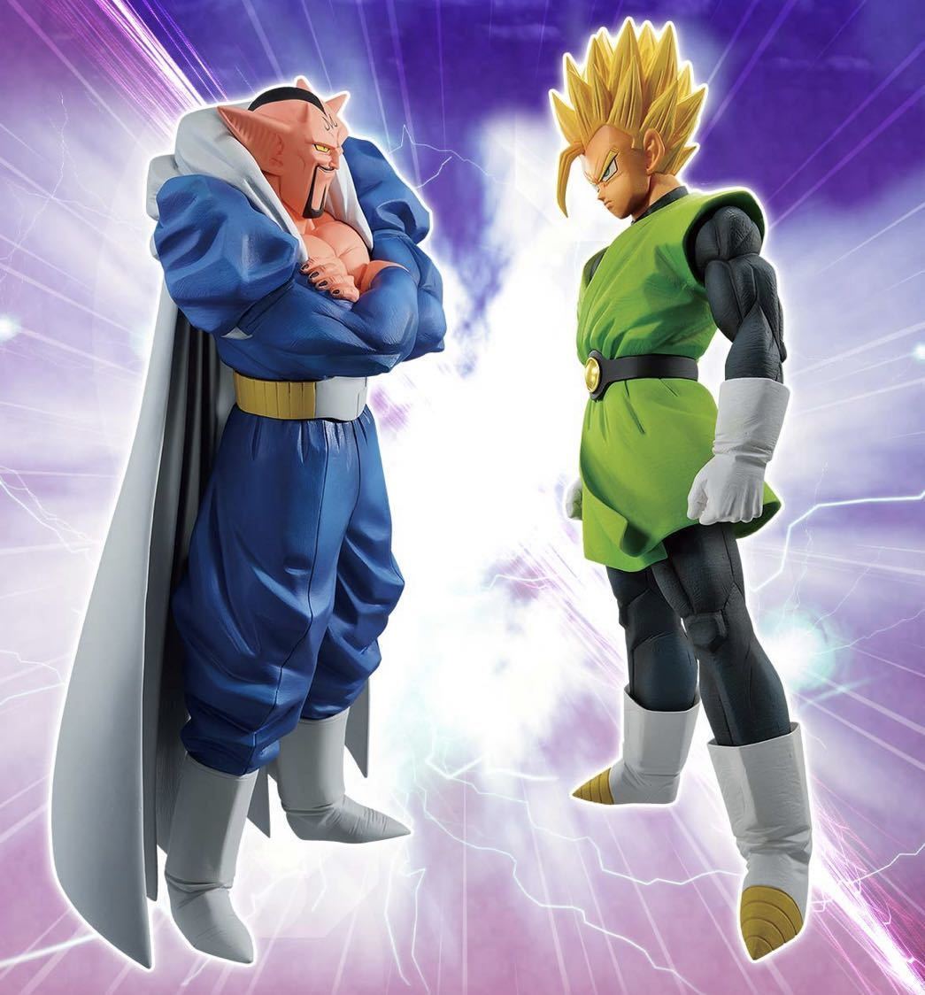 一番くじ ドラゴンボール 激突!!宇宙を賭けた闘い フィギュア A賞 B賞