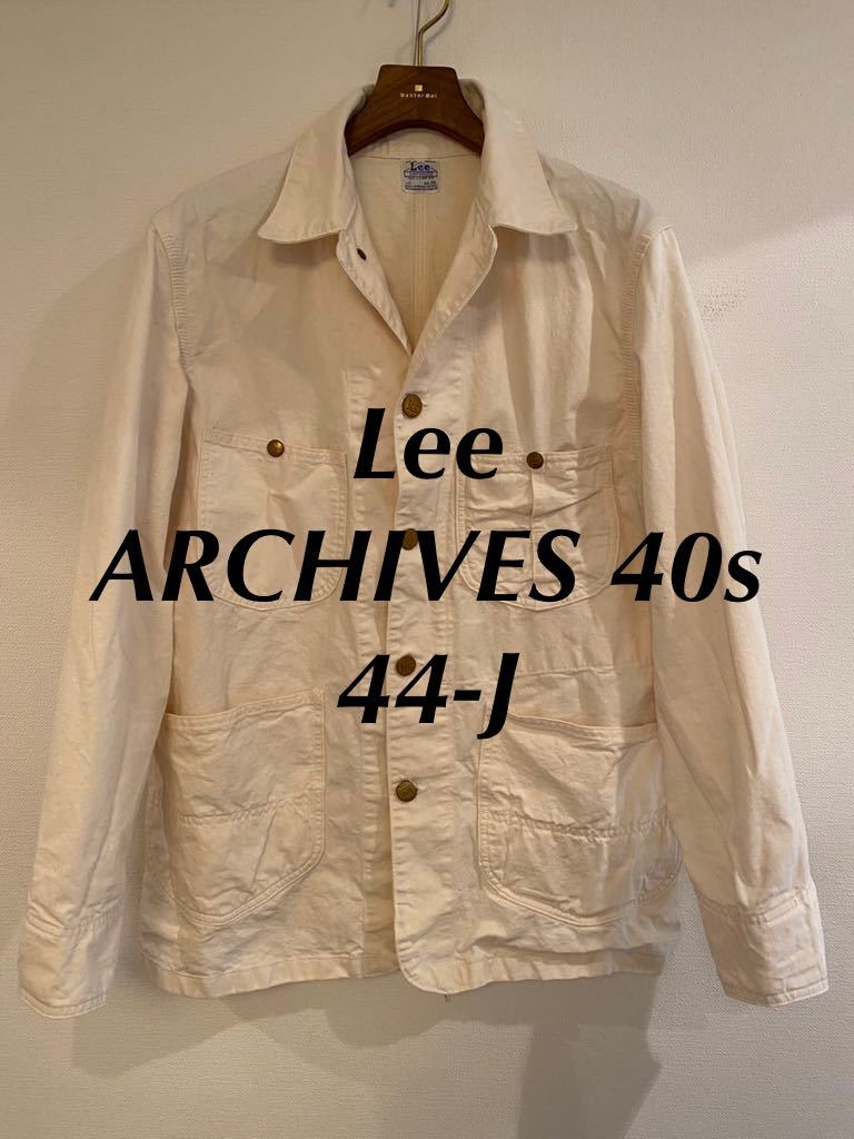 ヤフオク! - Lee リー ARCHIVES 40S ロコジャケット 4...