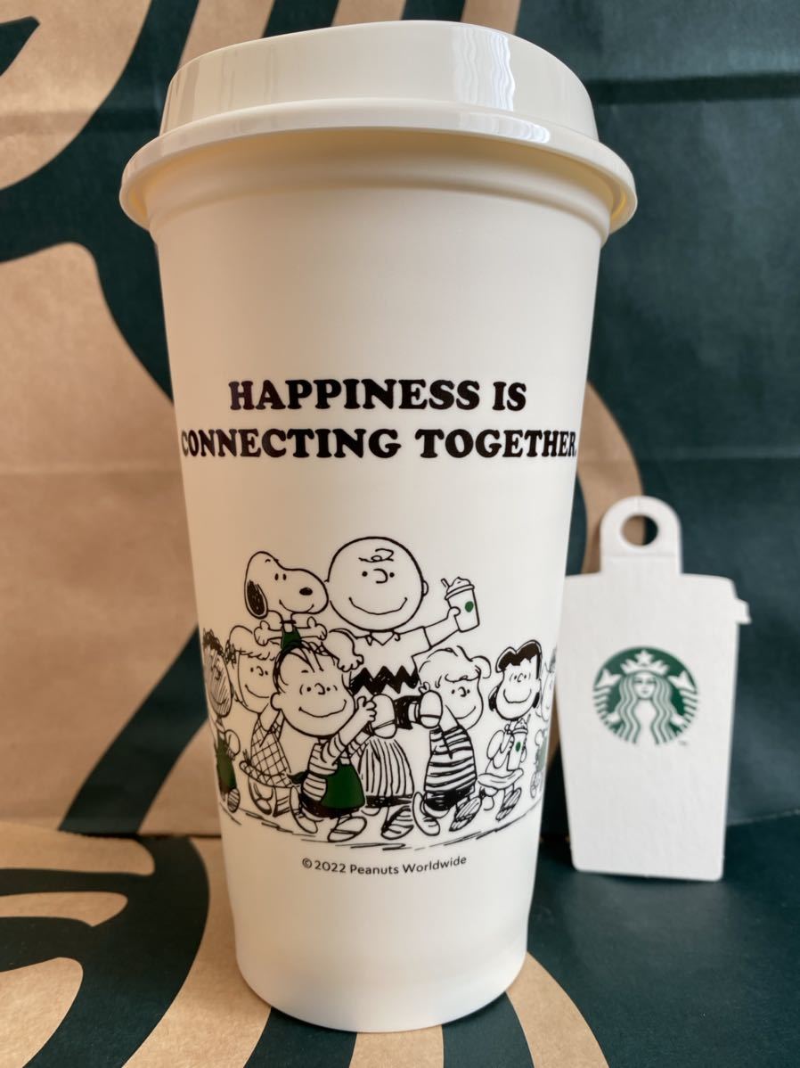 STARBUCKS スターバックス　リユーザブルカップ PEANUTS オフホワイト 473ml スタバ　スヌーピー　タンブラー _画像1