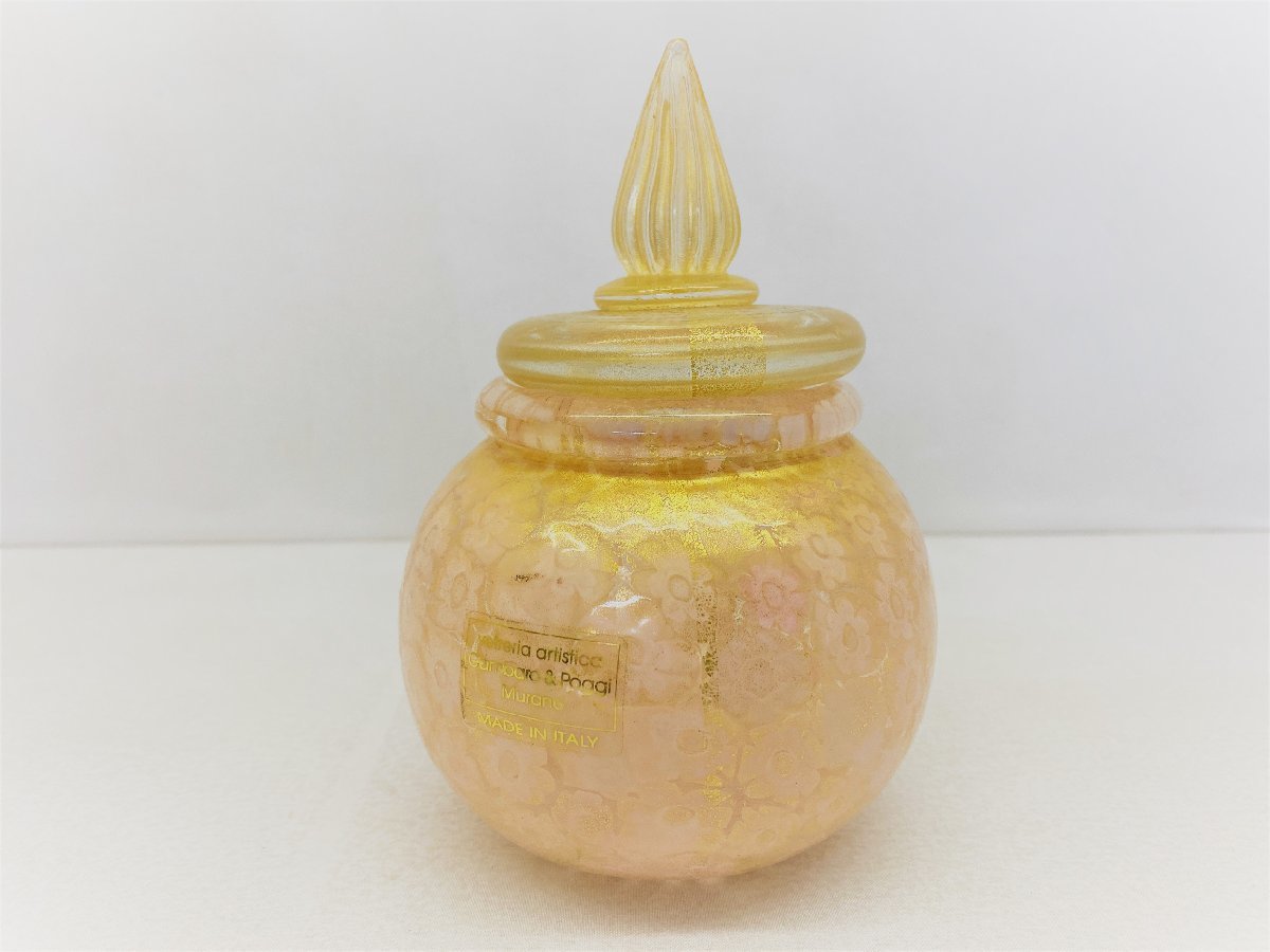 正規品販売! 【三枝堂】 新品 ヴェネツィアンガラス コアボトル 「ローザ」 骨壺・手元供養 ☆送料は当社負担☆ 1点限り 仏具一般 正規品販売! 【三枝堂】 新品 ヴェネツィアンガラス コアボトル 「ローザ」 骨壺・手元供養 ☆送料は当社負担☆ 1点限り 仏具一般