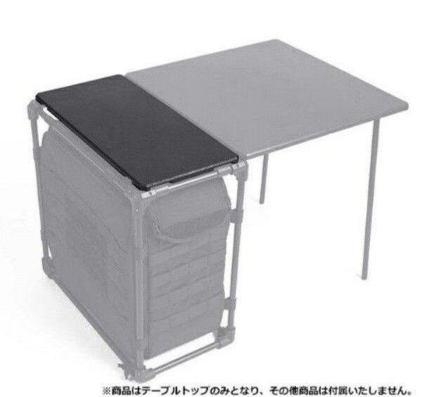 未使用品】ヘリノックス フィールドオフィストップ 39×19 未使用品】ヘリノックス フィールドオフィストップ 39×19
