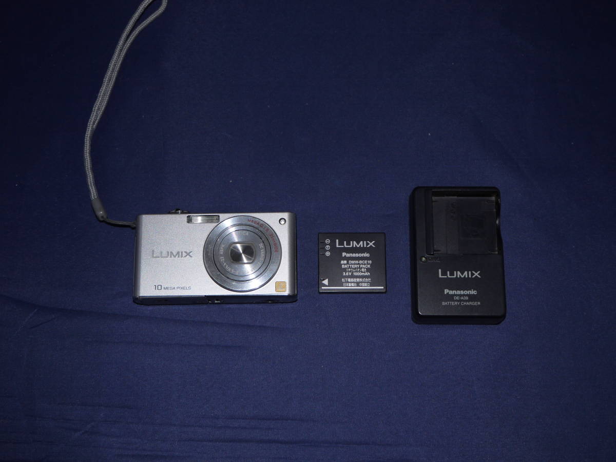 高画質　パナソニック　Panasonic LUMIX DMC-FX37 　シルバー