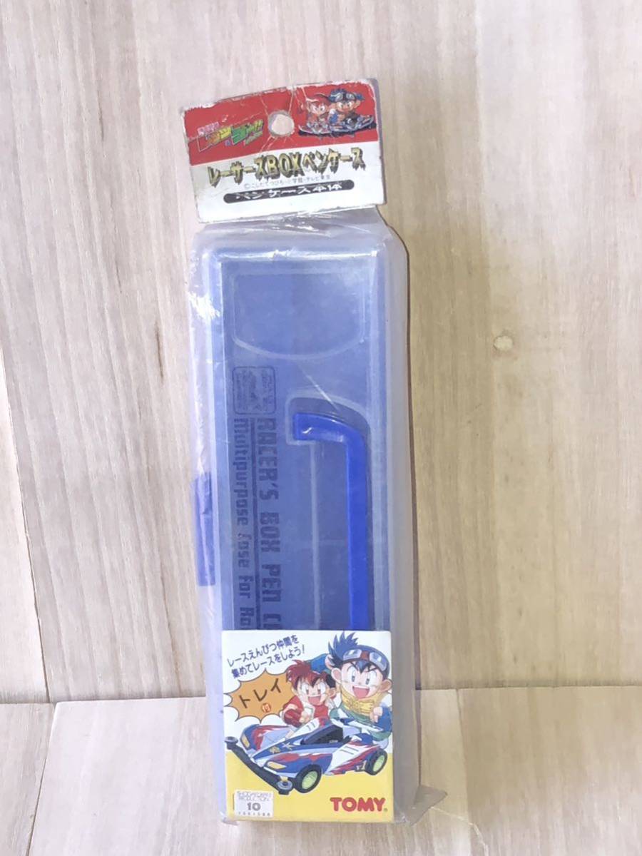 新品 未開封 当時 TOMY ケース Vマグナム Vソニック ミニ四駆 豪 烈 vintage retoro 平成レトロ こしたてつひろ コロコロの画像1