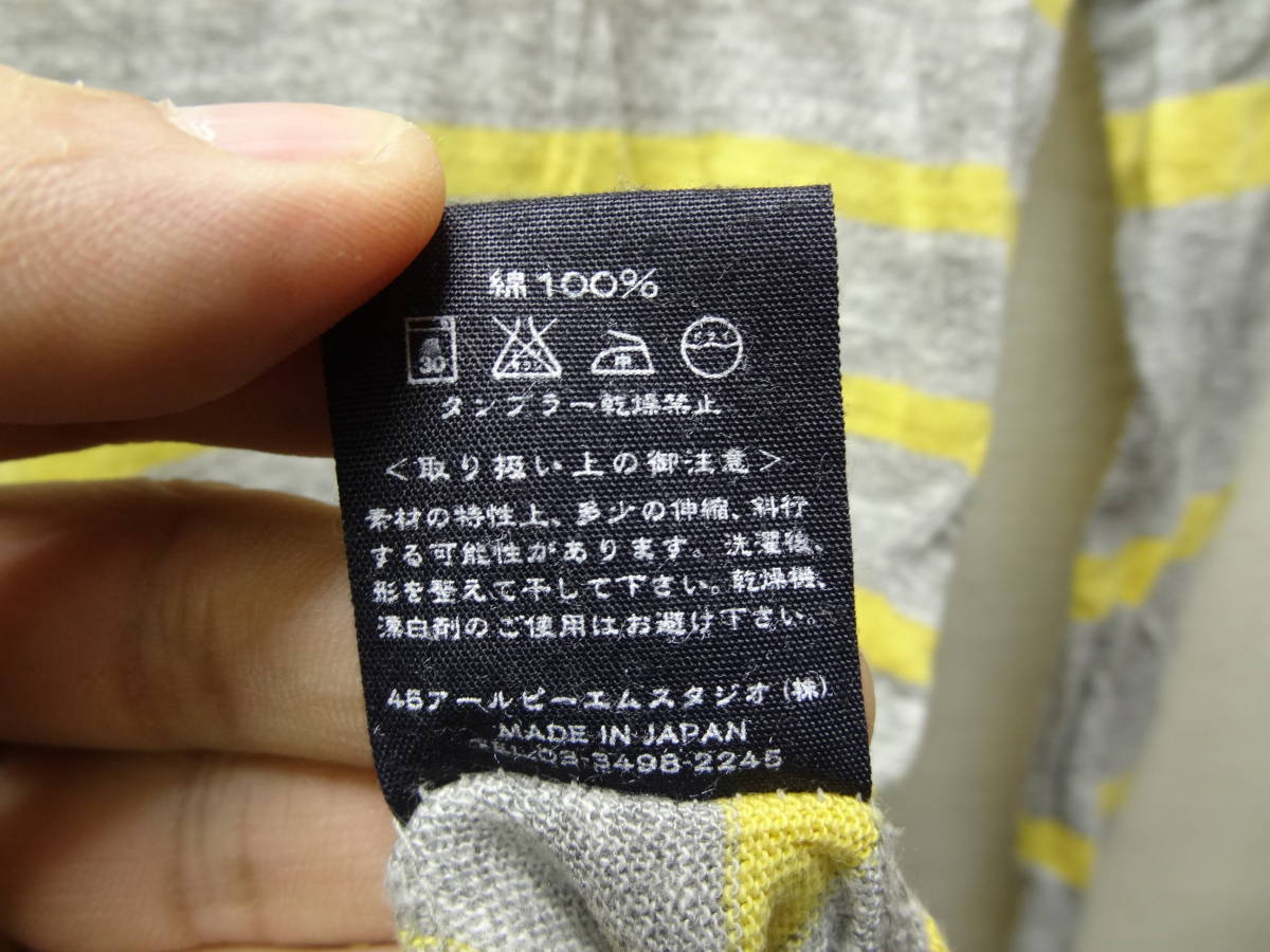 全国送料無料 45rpm レディース 日本製 綿100% 杢グレーX黄色 ボーダー長袖カットソー S(1)サイズ_画像6