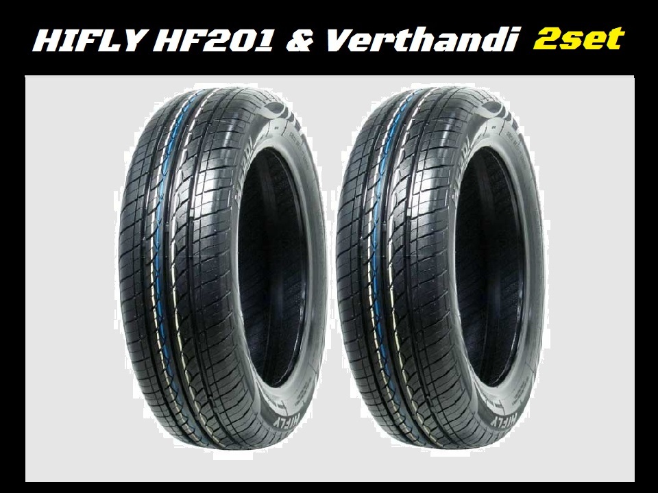 新品未使用/送料無料 165/70R14 81T サマータイヤ&アルミホイール