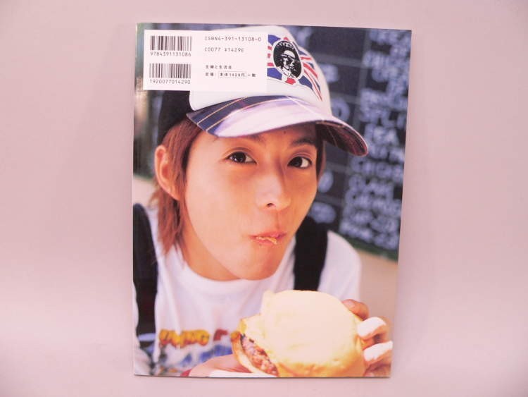 item_image_2