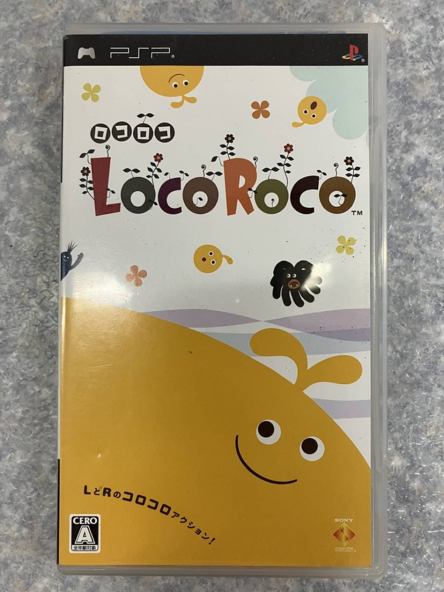 PSP UMD ソフト Loco Loco ロコロコ　ソニーコンピュータエンタテインメント　中古　送料込み_画像1