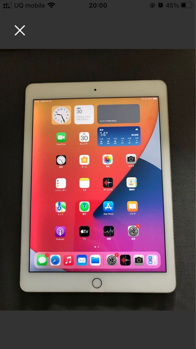 美品 iPad Air 2 第2世代 16GB ゴールド｜PayPayフリマ