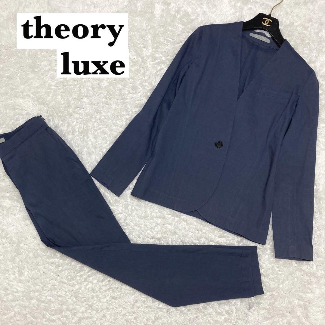 Theory Luxe リネン混 テーラード ジャケット パンツ スーツ-